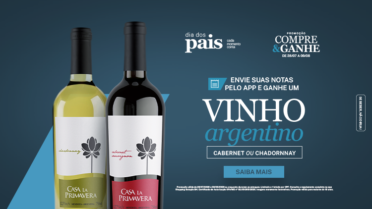 EBH_051_26-DIA-DOS-PAIS_C_G_ENXOVAL_BANNER-SITE_ROTATIVO_MOBILE_750x422px.png